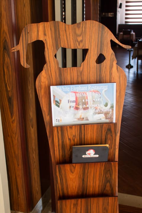 White Elephant Pickalbatros Royal Moderna Resort-Sharm El Sheikh