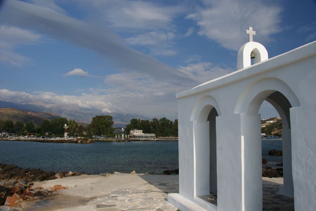 Strand Corissia Beach Hotel