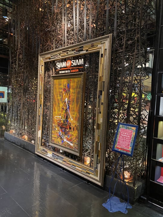 Sonstiges Siam@Siam Design Hotel Bangkok