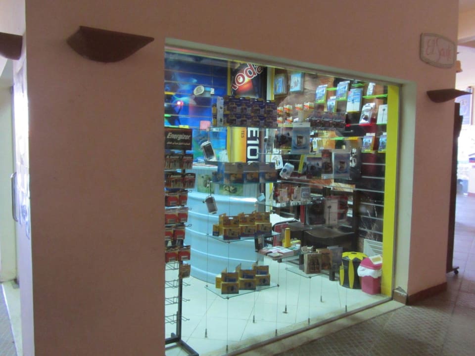 Einkaufspassage im Hotel Malikia Resort Abu Dabbab