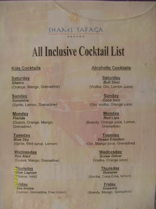 All In Drinks Shams Safaga Resort