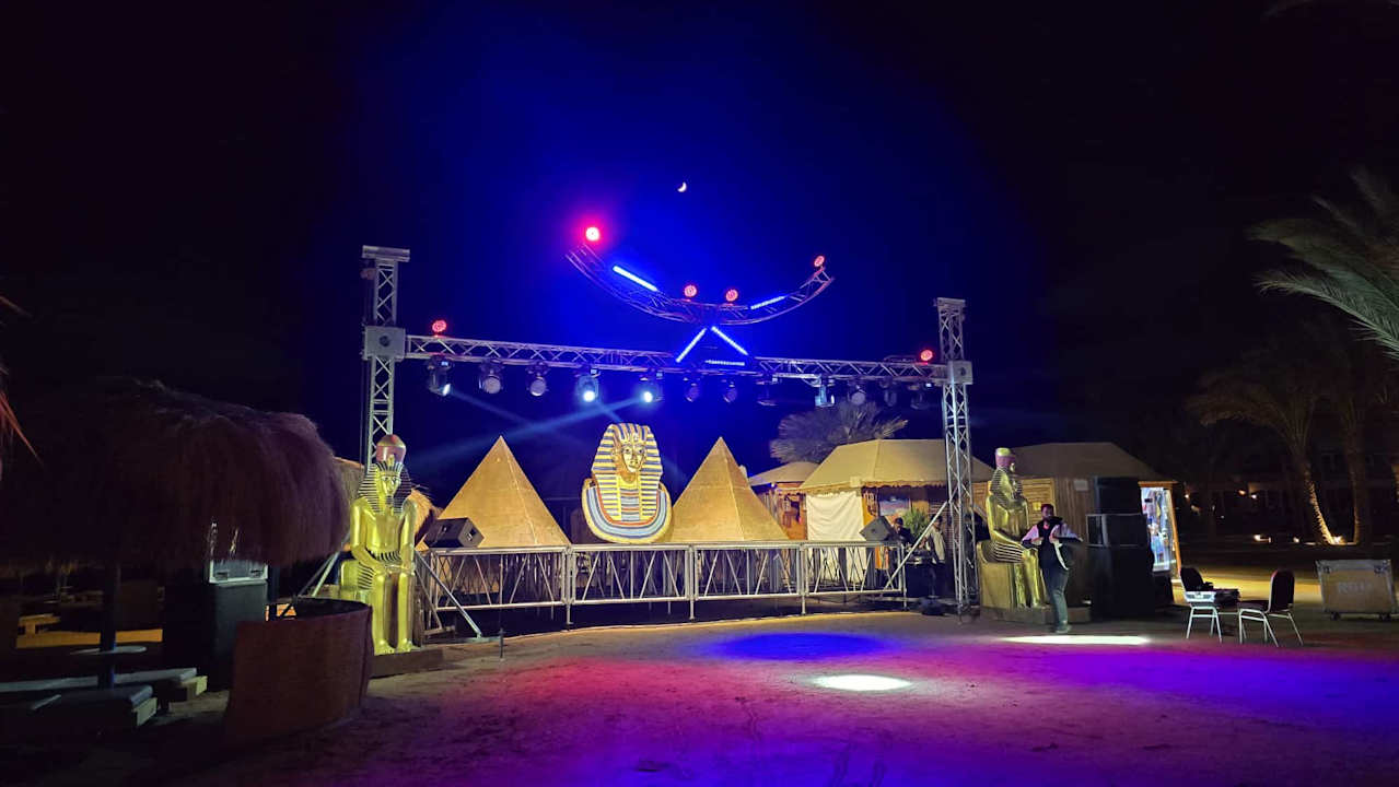 Strand Club Paradisio El Gouna, Red Sea