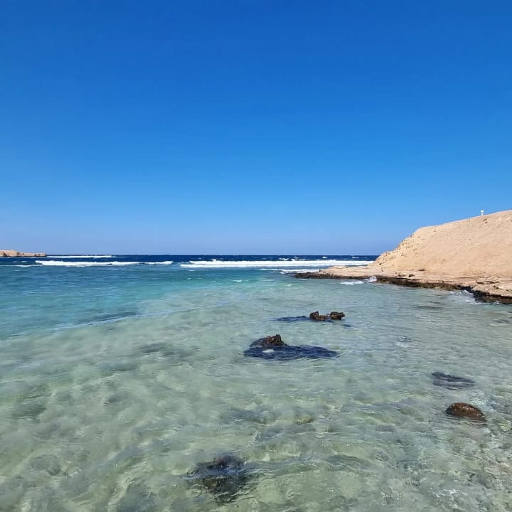 Strand Steigenberger Coraya Beach - Adults only