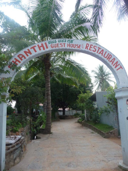 Eingang Shanti Guest House