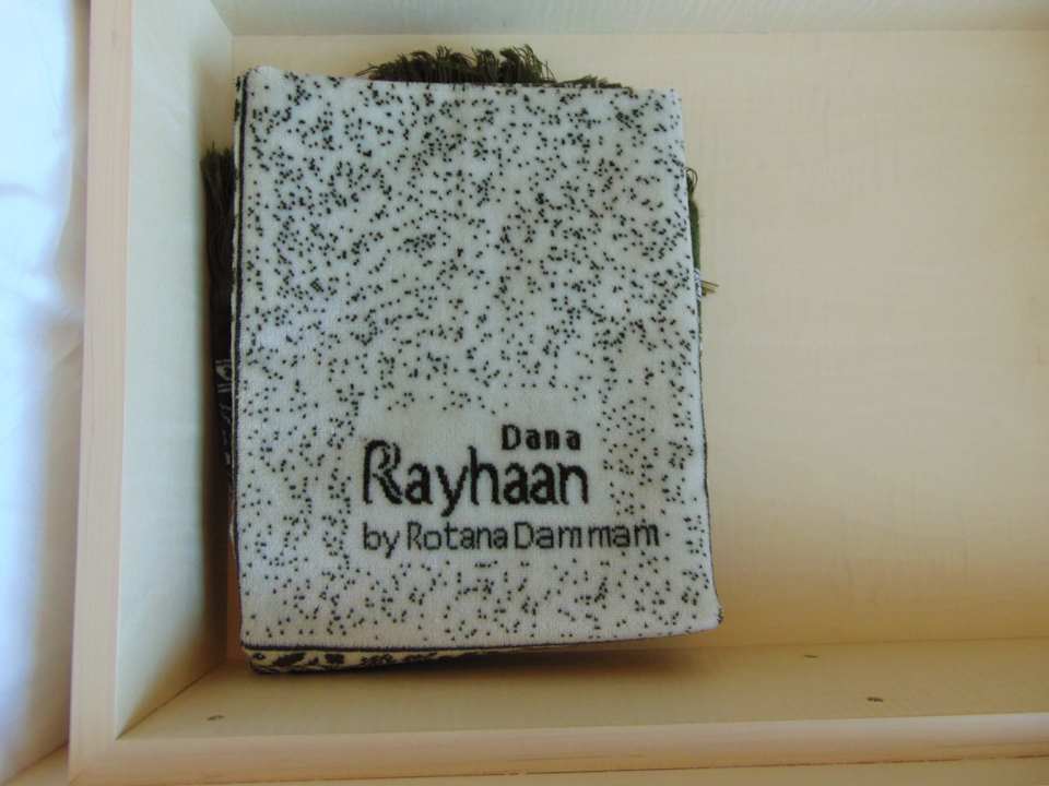 Zimmer Dana Rayhaan by Rotana