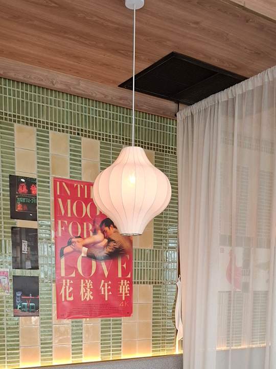 Gastro ASAI Bangkok Chinatown