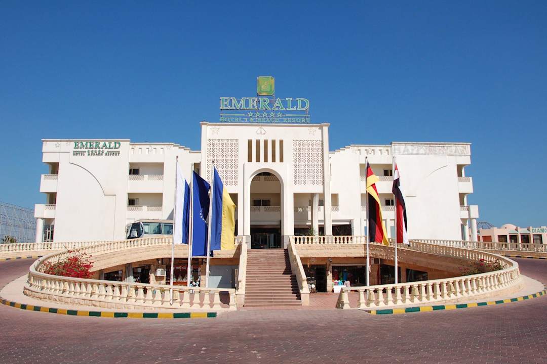 Golden 5 City Emerald Resort & Aqua Park