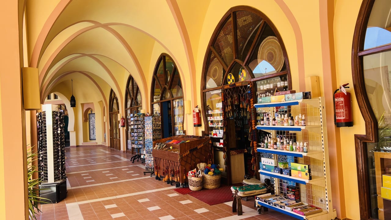 Sonstiges Steigenberger Coraya Beach - Adults only