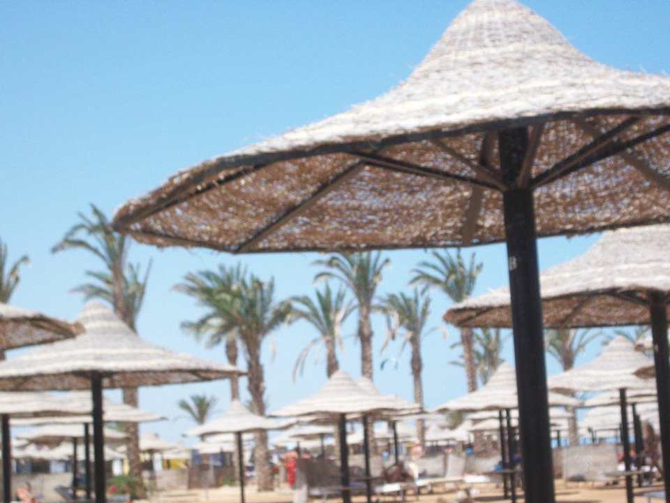 Sunrise Select Mamlouk Palace Resort & Spa Le Jardin Aqua Park Resort