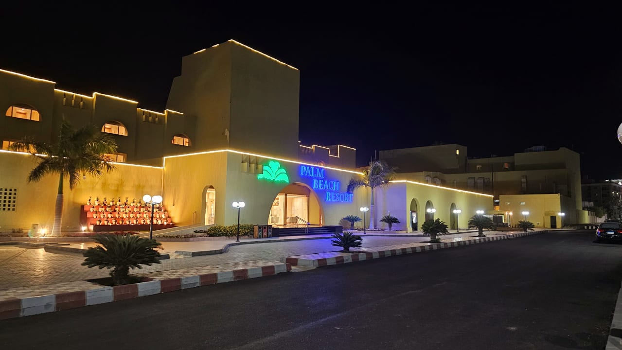 Außenansicht Palm Beach Resort