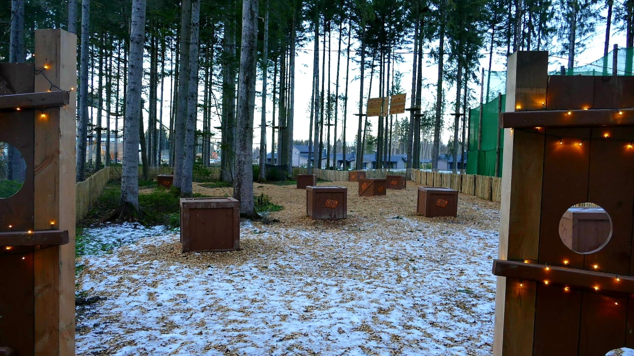 Sport & Freizeit Center Parcs Park Allgäu