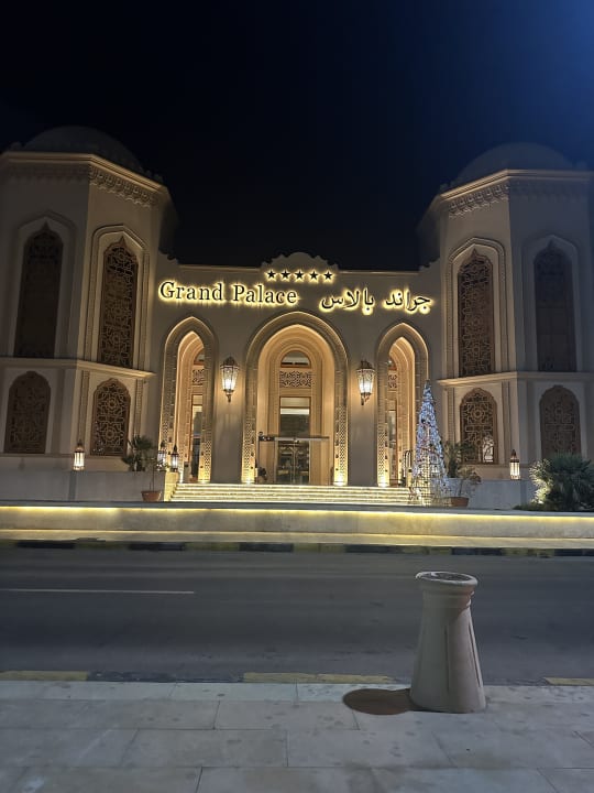 Außenansicht The Grand Palace - Adults only