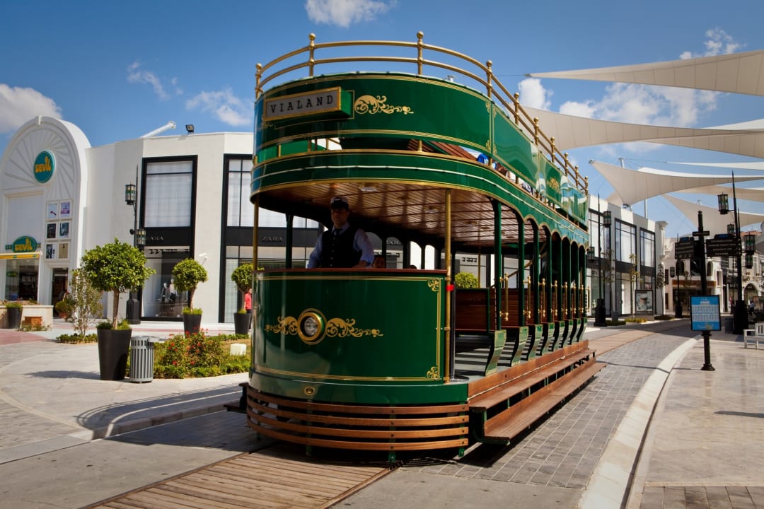 Sport & Freizeit Isfanbul Holiday Home & Suites