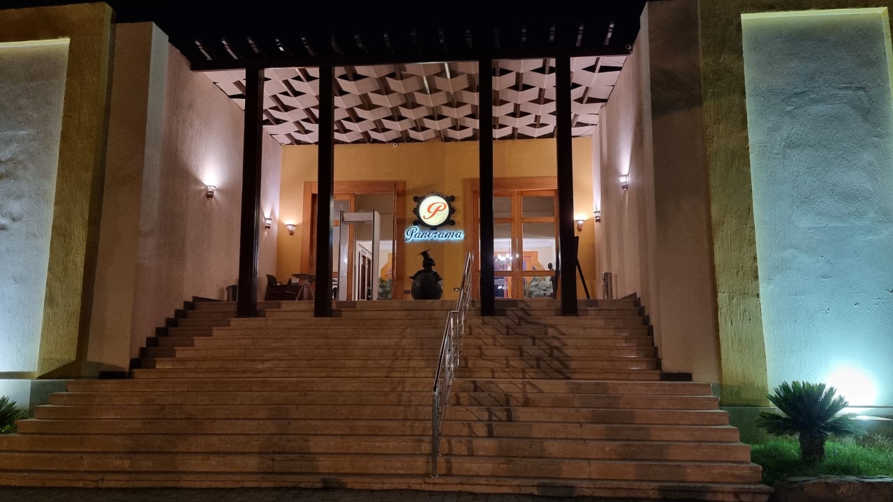 Lobby Panorama Bungalows Resort El Gouna
