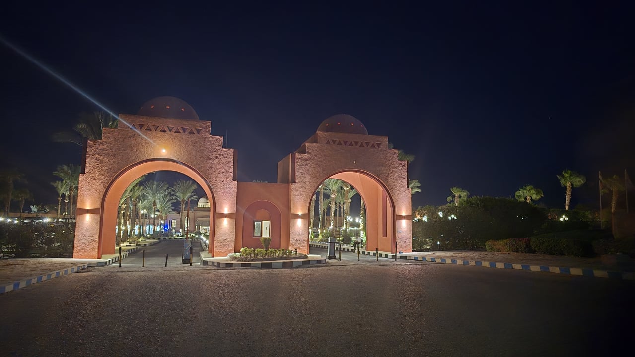 Außenansicht Swisstouch Oriental Resort Marsa Alam