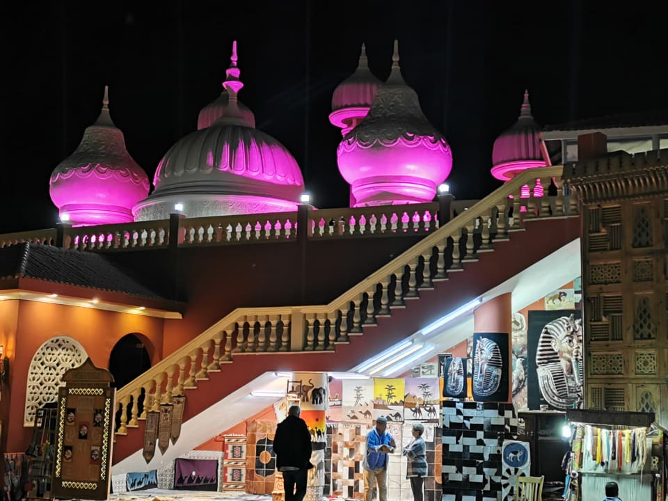 Sonstiges Pickalbatros Alf Leila Wa Leila Resort - Neverland Hurghada