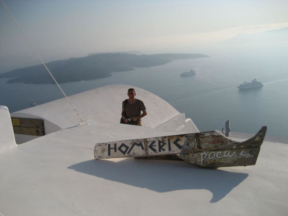 Hoteleingang Hotel Homeric Poems