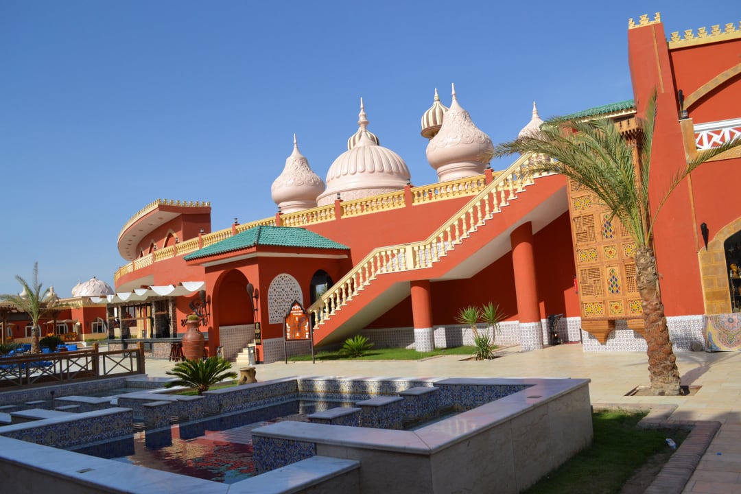 Фонтан Pickalbatros Alf Leila Wa Leila Resort - Neverland Hurghada