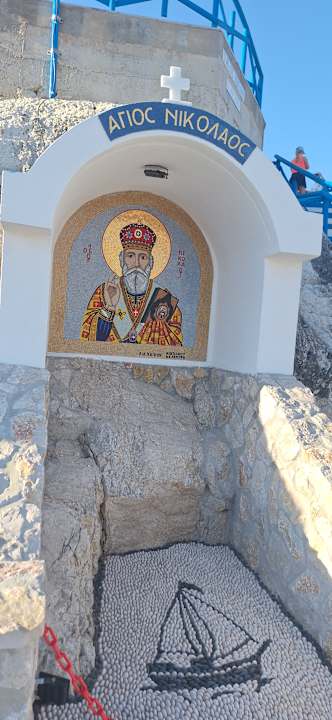 Sonstiges Myrina Beach Hotel