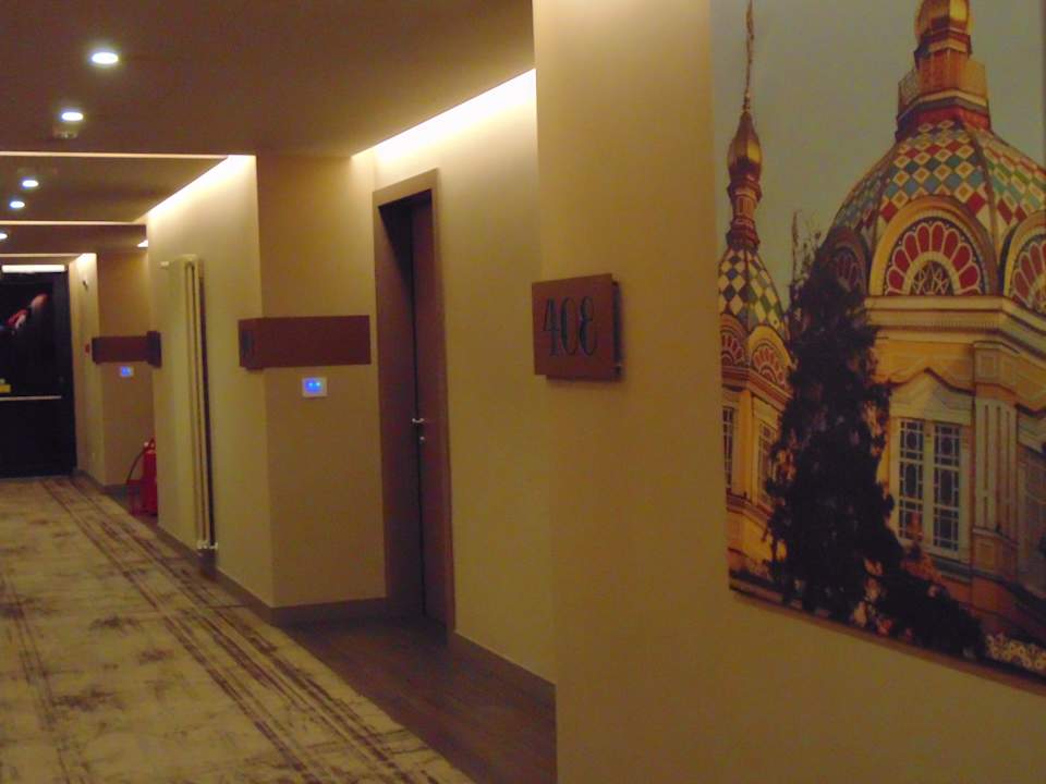 Sonstiges Mercure Almaty City Center