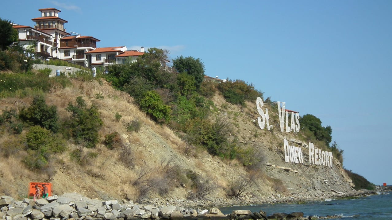 Widok na górę  Paradise Beach Hotel