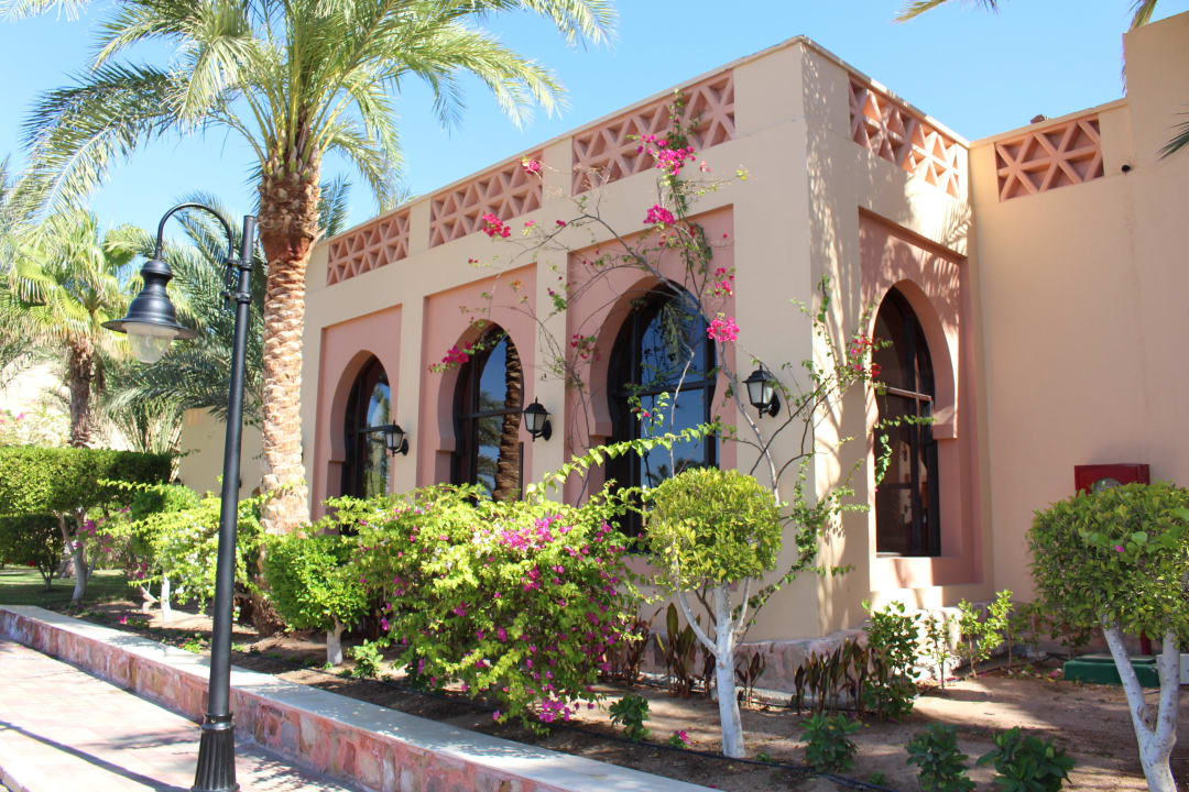 Das Coraya von außen Steigenberger Coraya Beach - Adults only