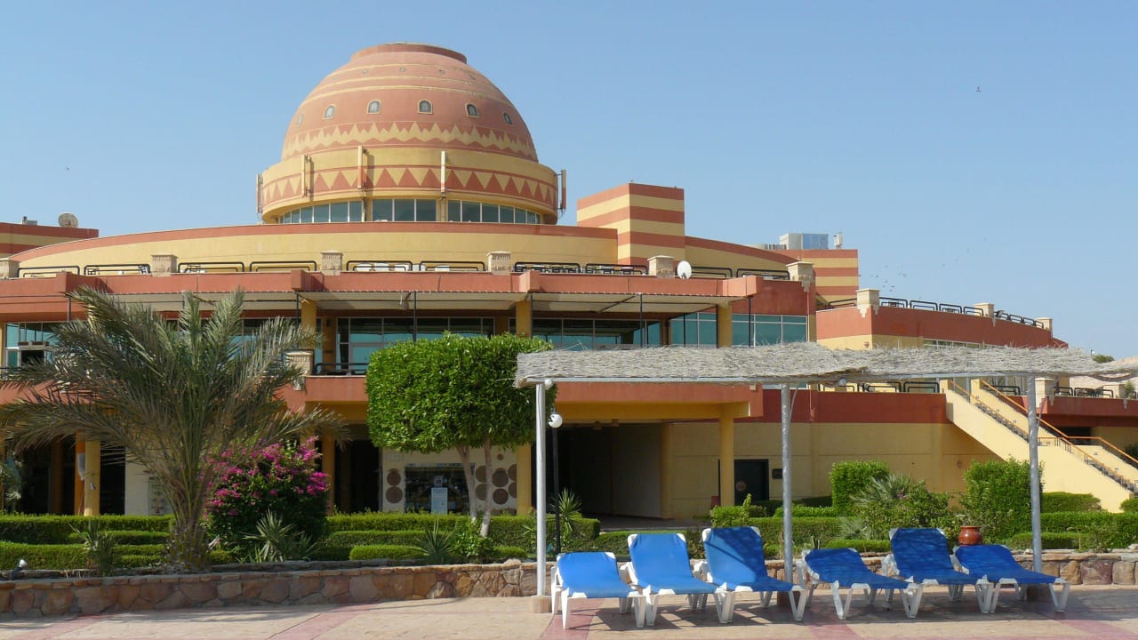 El Malikia Malikia Resort Abu Dabbab