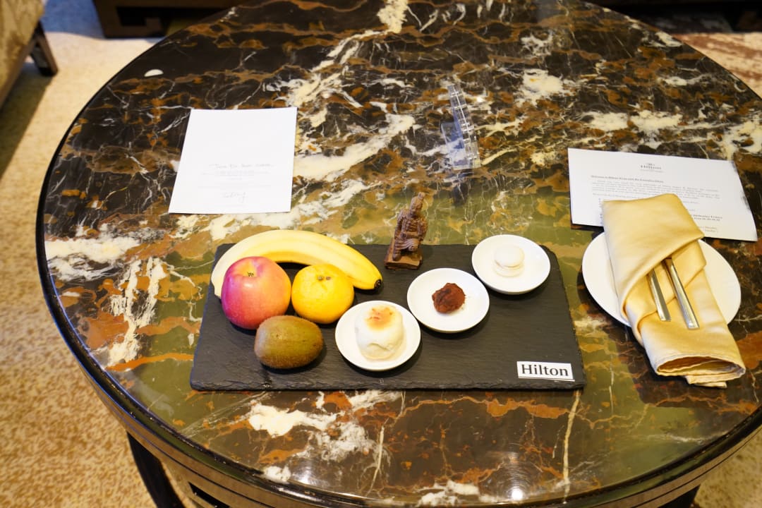 Zimmer Hilton Hotel Xian