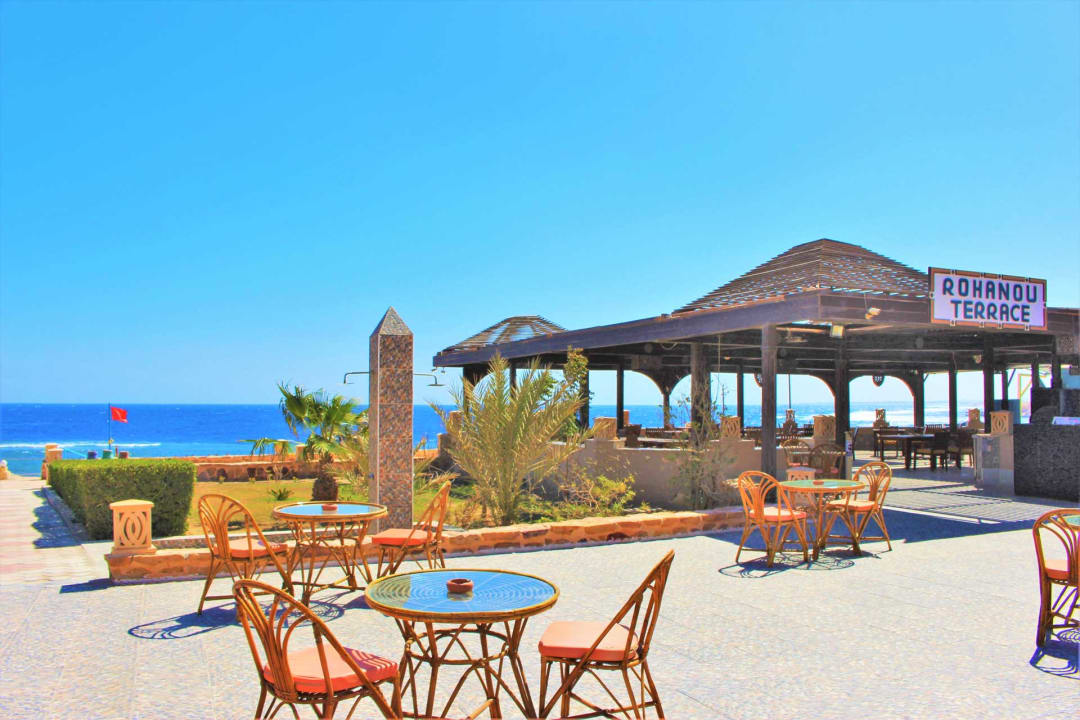 Gastro Rohanou Beach Resort