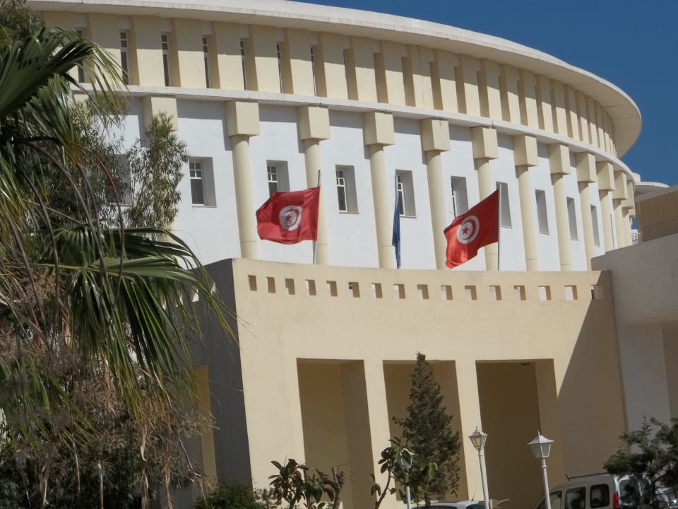 Wejście do hotelu Medina Solaria & Thalasso