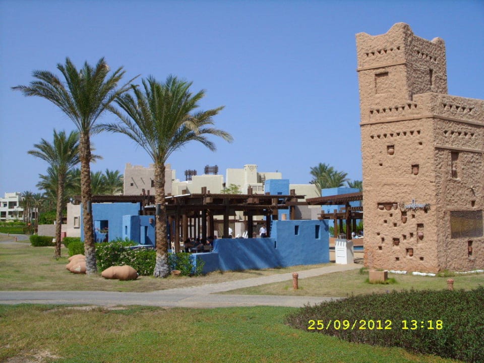 Blick auf's Restaurant á la carte Pickalbatros Sands Hotel - Port Ghalib