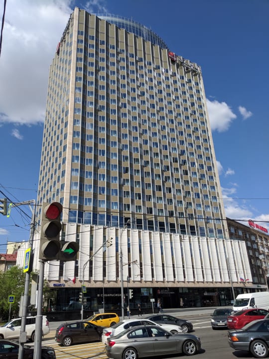 Außenansicht AZIMUT Hotel Smolenskaya Moscow