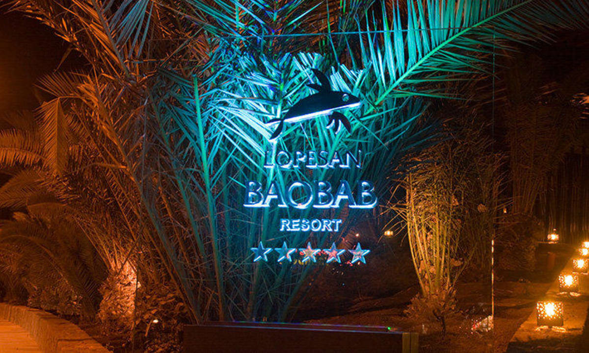 Hoteleingang Lopesan Baobab Resort