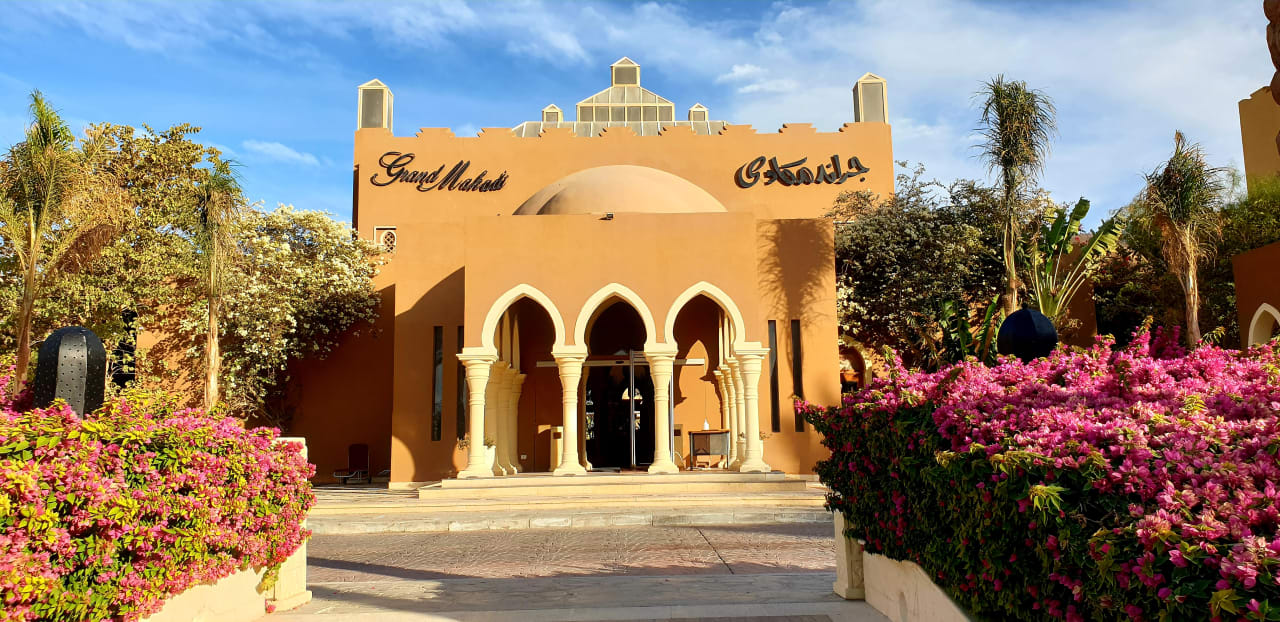 Außenansicht Grand Makadi