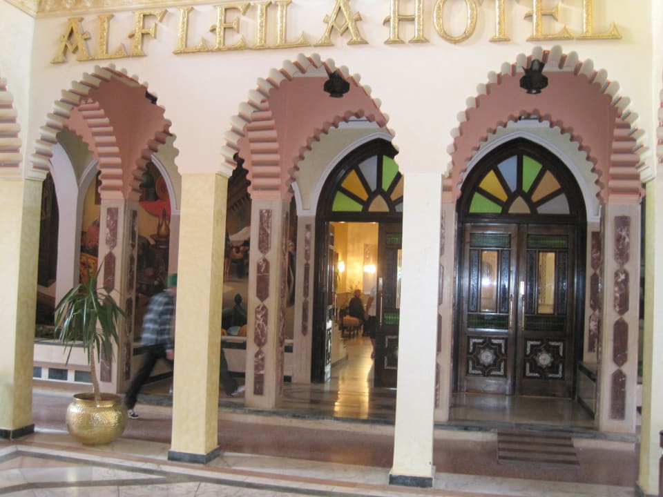 Eingang Lobby Pickalbatros Alf Leila Wa Leila Resort - Neverland Hurghada
