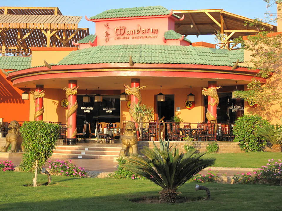 Chinesisches Restaurant Pickalbatros Aqua Park Resort - Hurghada