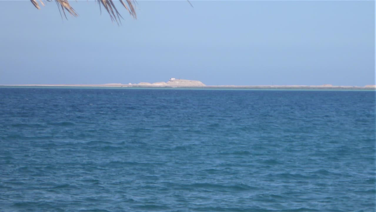 Strand Menaville Safaga