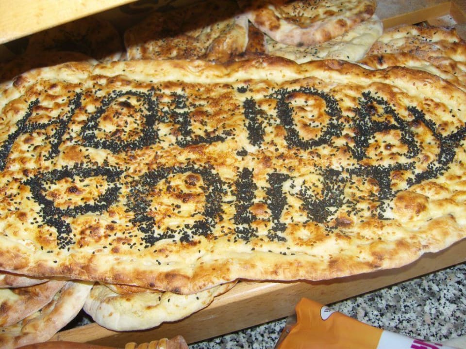 Fladenbrot Side Alegria Hotel & Spa - Adults only +16