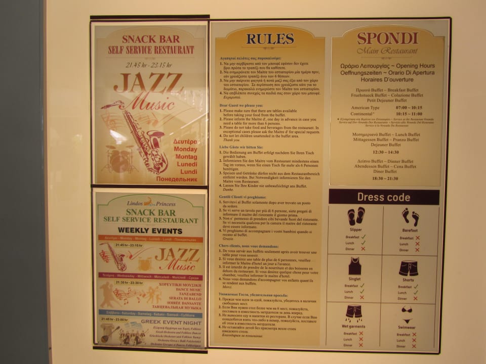 UG-Infos zu Veranstaltungen und Restaurantbesuch Lindos Princess Beach Resort & Spa