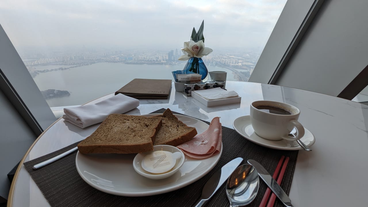 Gastro Niccolo Suzhou