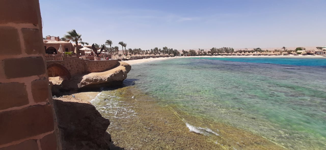 Ausblick Mövenpick Resort El Quseir