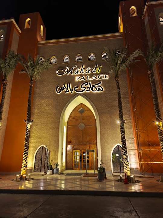 Außenansicht Makadi Palace