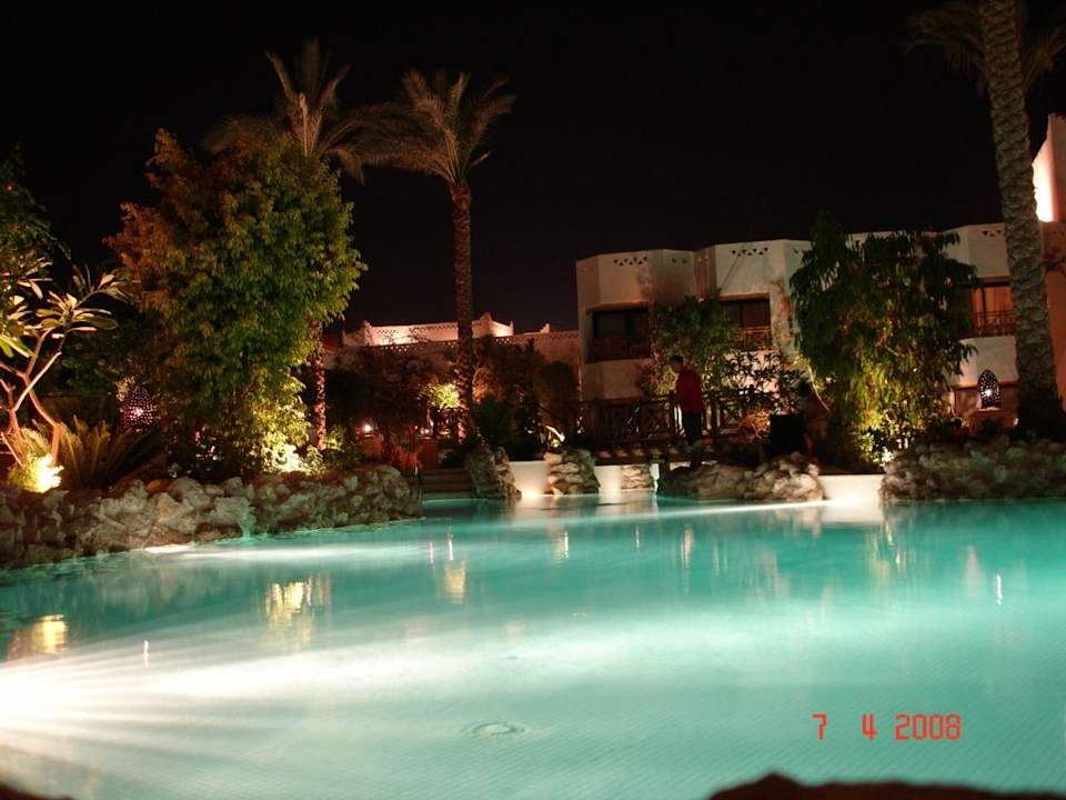 Im Ghazala Garden Ghazala Beach