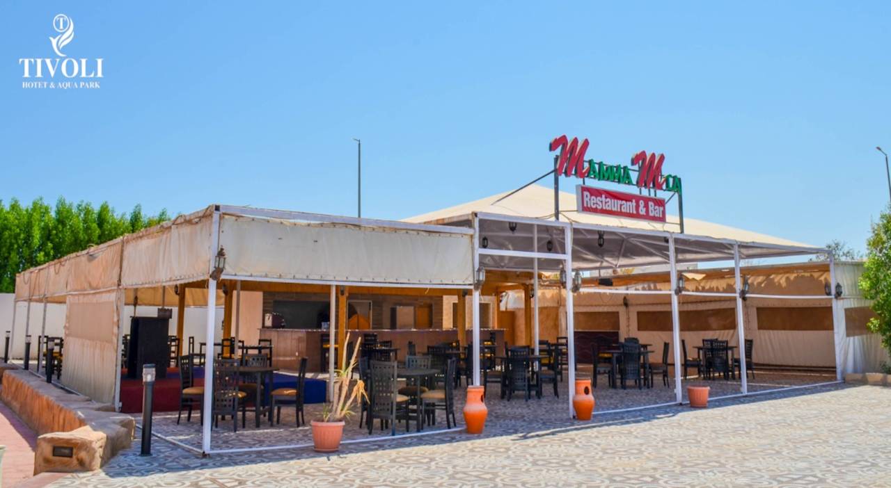 Gastro Tivoli Hotel Aqua Park