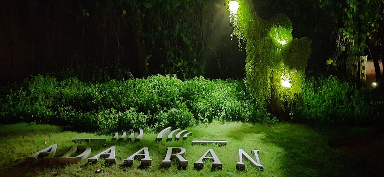 Gartenanlage Adaaran Select Meedhupparu Island Resort - Premium All Inclusive