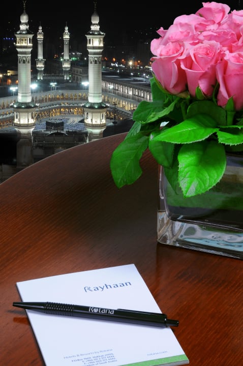 Haram view Al Marwa Rayhaan by Rotana - Makkah