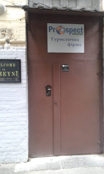 Lobby Hostel Muzeyny