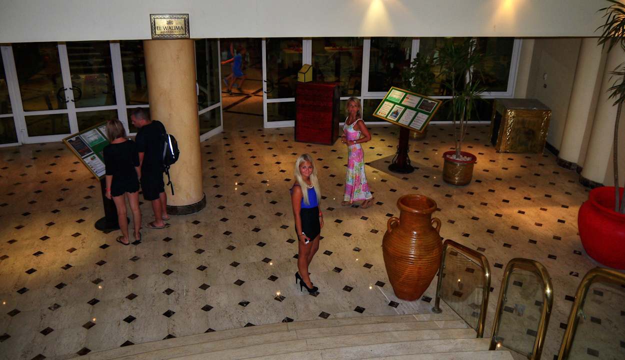 Vchod do hlavní restaurace Malikia Resort Abu Dabbab