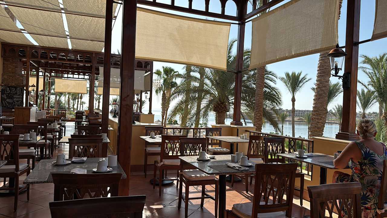 Gastro Steigenberger Coraya Beach - Adults only