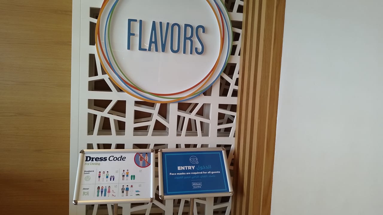 Sonstiges Hampton by Hilton Marjan Island